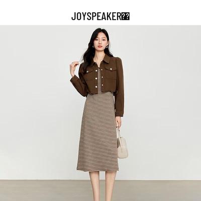 JOY SPEAKER 2025 Spring Fashion Jacket Dress Two-Piece Set