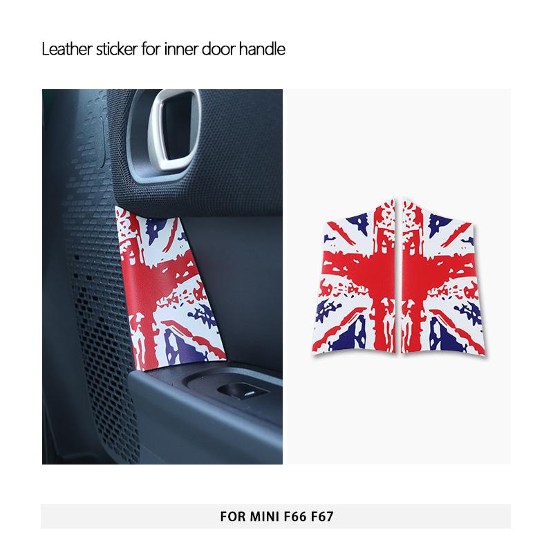 Car Interior Door Handle Knob Leather Sticker Protection For Mini Cooper F66 F67 For Mini Cooper Car Decoration Accessories