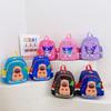 Kindergarten Primary School Students Anti-Lost Schoolbag Cartoon Cute Boys And Girls Backpack Children Backpack Tide