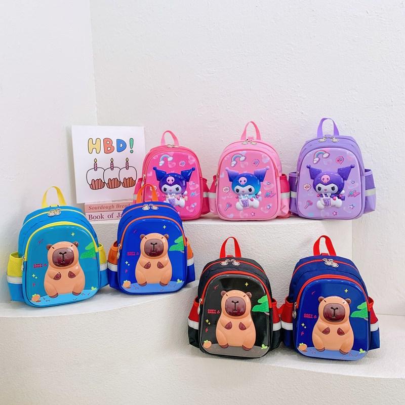 Kindergarten Primary School Students Anti-Lost Schoolbag Cartoon Cute Boys And Girls Backpack Children Backpack Tide