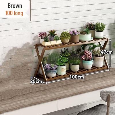 Yibei Vertical Plant and Storage Stand