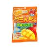 Kuba Kasaya Okinawa Fruits Gummy Candy Okinawa Mango Juicy Snacks 40g Souvenir
