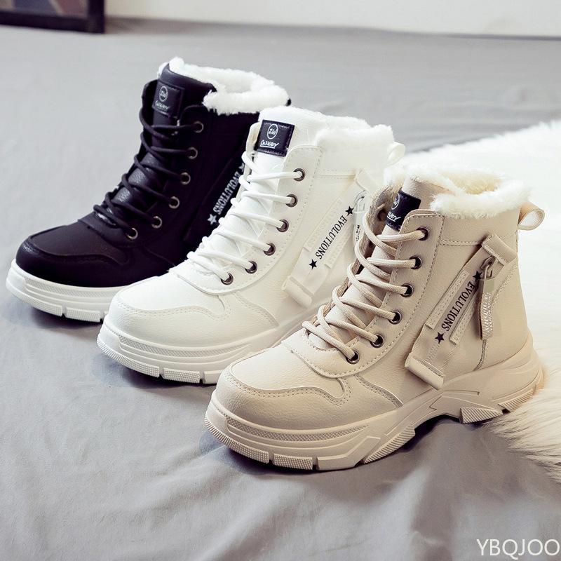 Winter Warm Snow Boots Women's Versatile New Simple Comfortable Daily Casual Anti Slip Wear Resistant Women's Short Boots