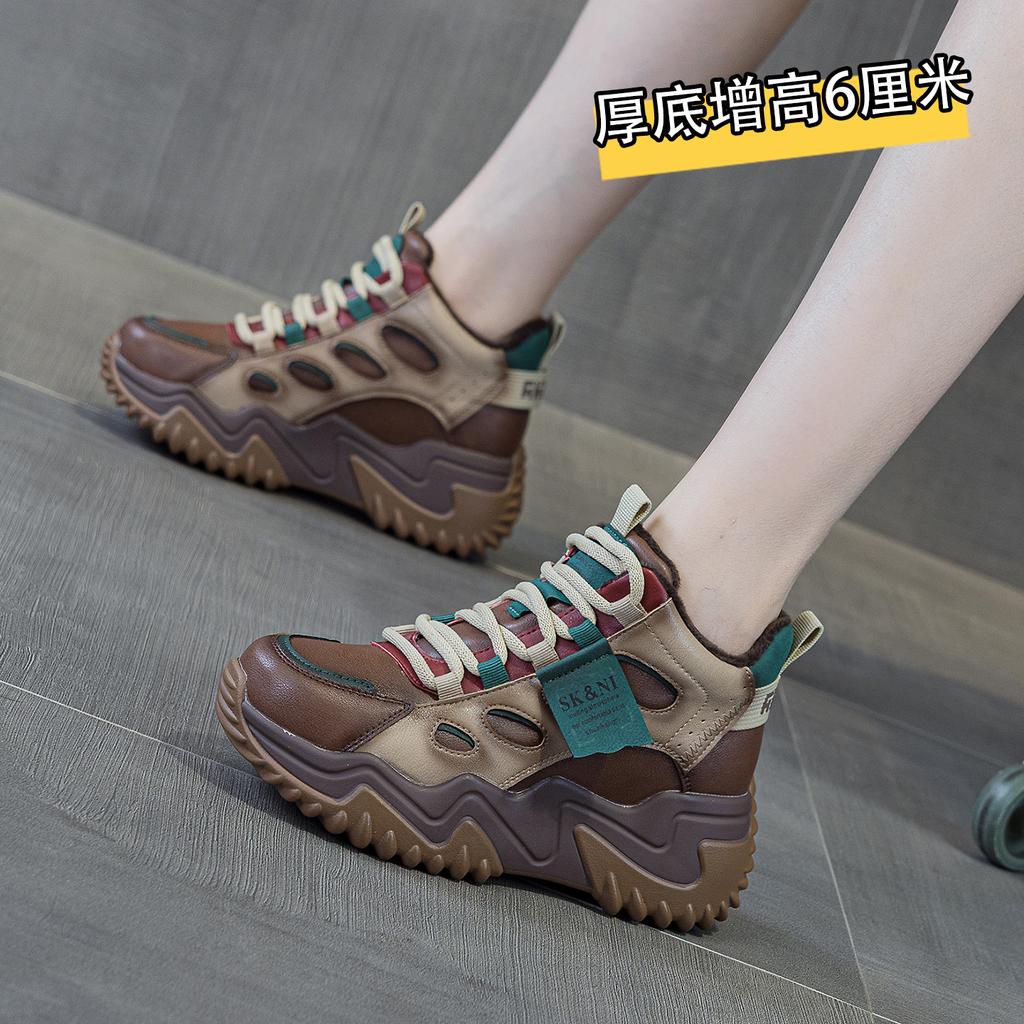 2026 Winter New Casual High-top Shoes Platform-soled Wedge Heel Dad Shoes Fashion Cotton Shoes Student Shoes Women's Shoes