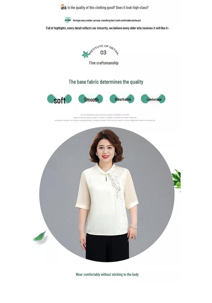 Spring & Summer Chinese Style Embroidered Chiffon Blouse for 50-Year-Old Women with Seven-Point Sleeves