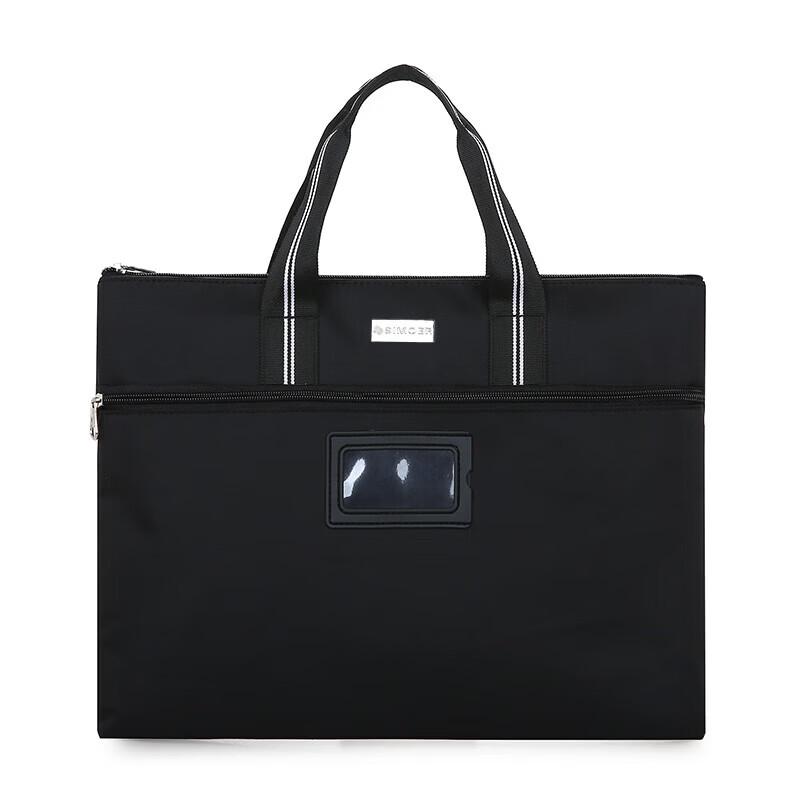 SIMOER Business Briefcase
