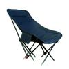 ZISIZ Adjustable Folding Moon Chair