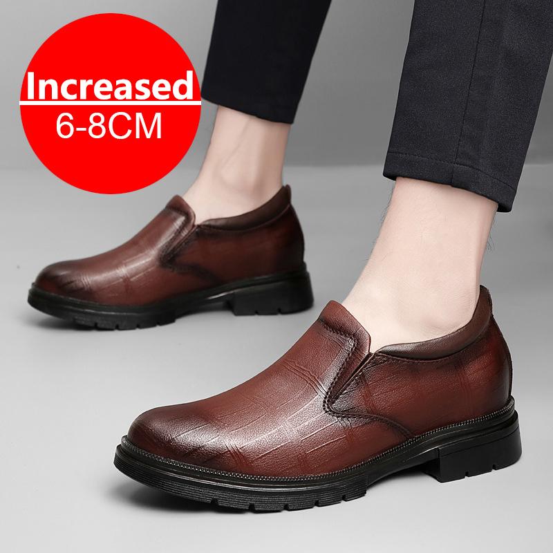 New Heightening Casual Shoes PU Leather Elevator Shoes for Men 6cm 8cm Invisible Height Increase Sneakers Cortex Loafers