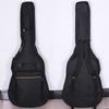 41 Inch Acoustic Guitar Bag Waterproof Rip-Stop Oxford Nylon Double Straps Padded Black Guitar Case Gig Backpack Musical Instrum