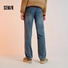 Semir Men's Retro Distressed Loose Straight-Leg Denim Jeans