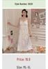 Women's Ice Silk Nightgown Set: Built-in Bra, Camisole, and Skirt - No Returns/Exchanges