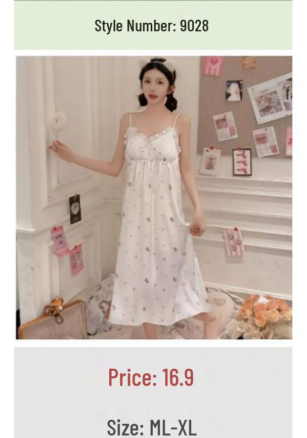 Women's Ice Silk Nightgown Set: Built-in Bra, Camisole, and Skirt - No Returns/Exchanges
