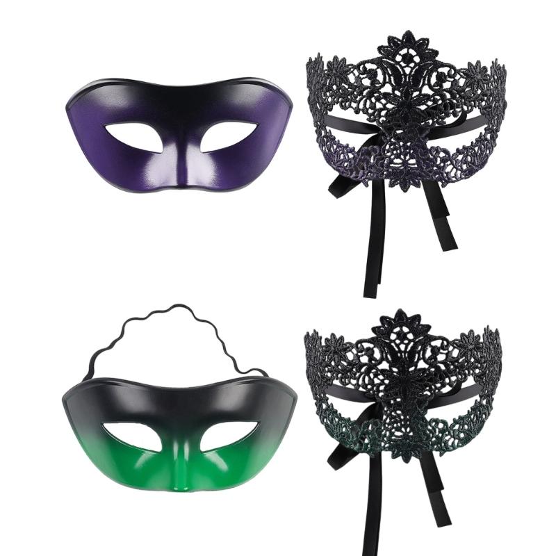 2 Part Set Elegant Half Face Pretend Disguises Thin Plastic For Halloween Parties & Celebratory Gatherings