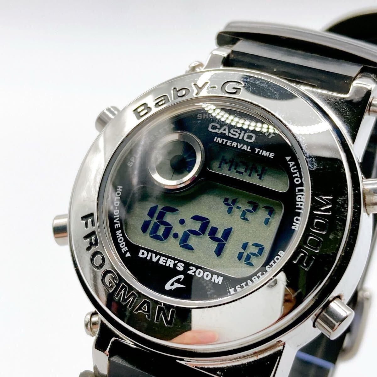 204 CASIO Baby-G FROGMAN wristwatch diver s watch 204