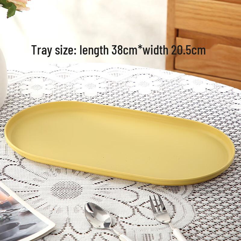 Yangge Multi-purpose Oval Storage Tray