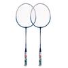 KIYERSY KYS-2301 Buntes Badmintonschläger-Set