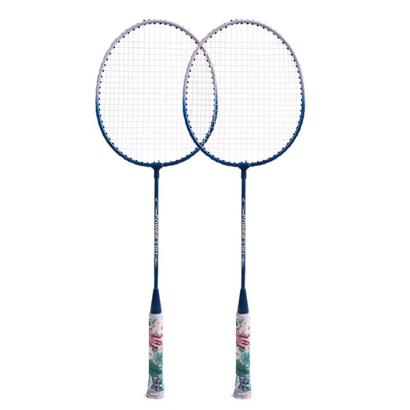 KIYERSY KYS-2301 Colorful Badminton Racket Set