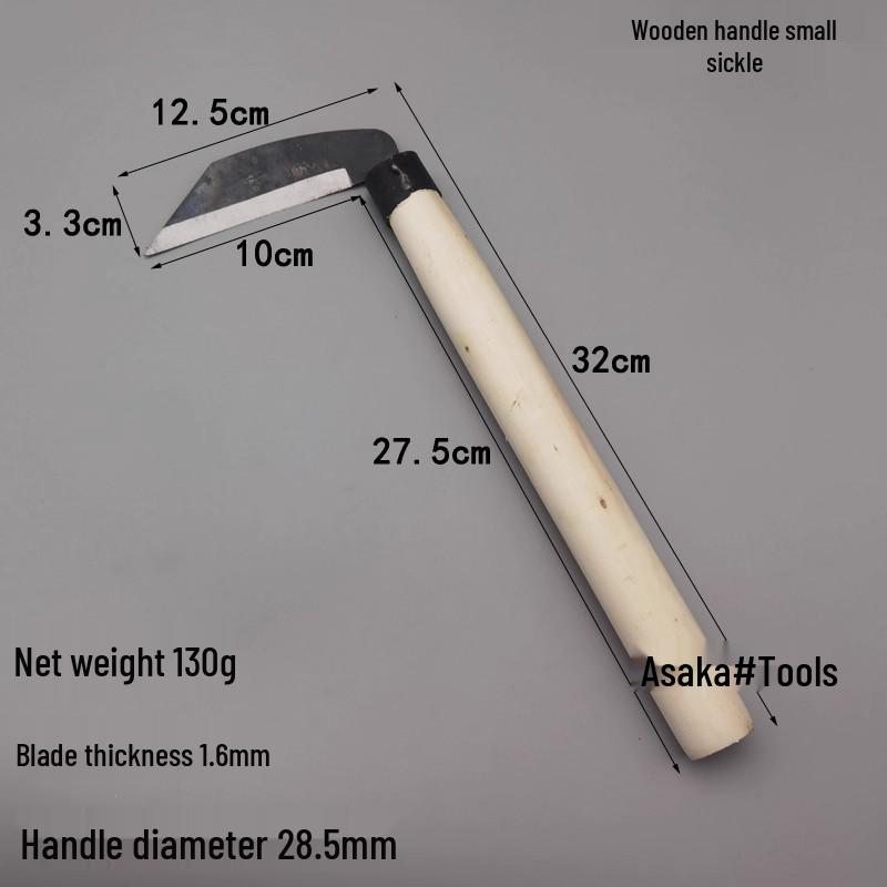 Full Steel Agricultural Sickle - Ideal for Harvesting, Weeding, and Mowing Wild Vegetables and Grass. Wooden handle small sickle