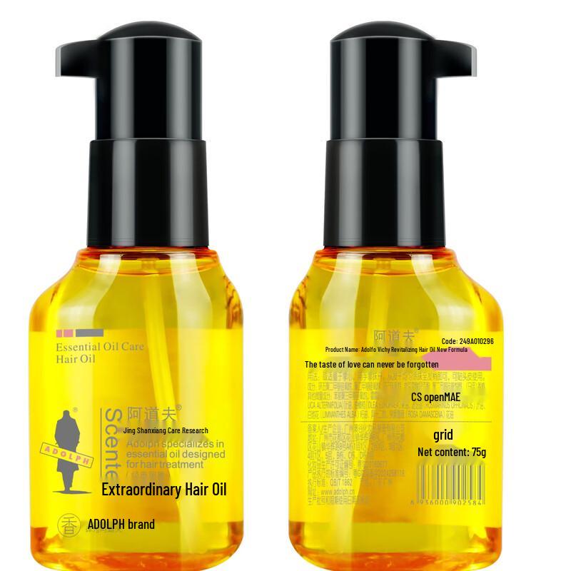 Adolf Essential Oil Leave-in Hair Serum