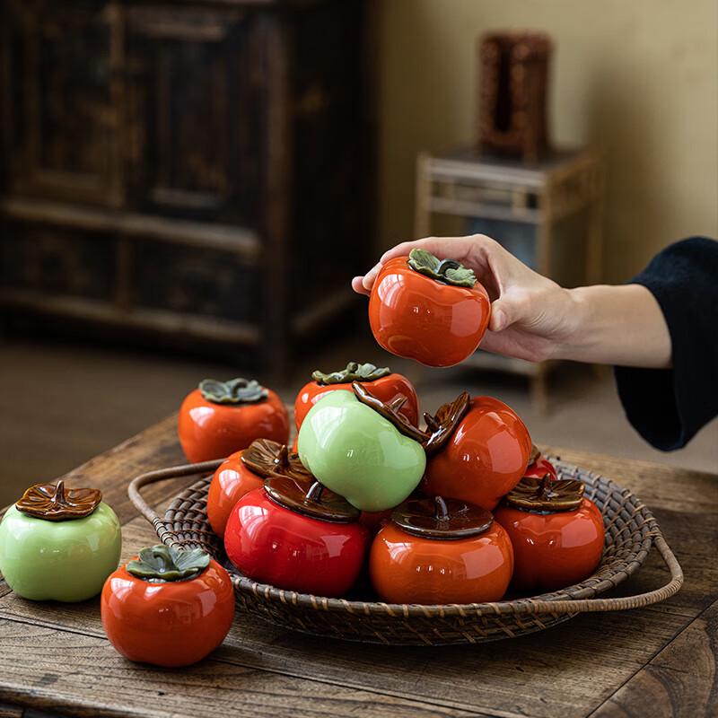 Auspicious Persimmon Tea Caddy Gift Box