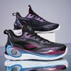 High-quality Basketball Shoes Men's Breathable, Non-slip, Shock-absorbing and Wear-resistant Youth Professional Game Training Sports Shoes