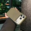 Business Matte Leather Texture Nylon Fabric Magnetic Case For iPhone 17 Pro Max For Magsafe Wireless Charging Shockproof Cover
