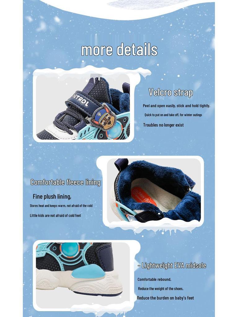 Paw Patrol Boys' Winter Sports Shoes 2025 - Toddler & Dad Style with Warm Velvet Lining