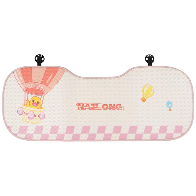 2025 Universal Milk Dragon Cartoon Car Seat Cushion - Four Seasons