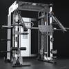 EM King Kong M7 Multi-Gym with Olympic Bar