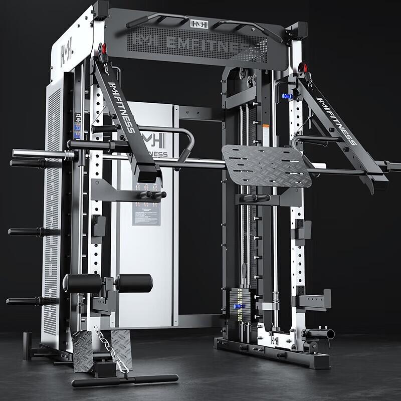 EM Multi-functional Smith Machine & Functional Trainer