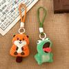 Cute Tom Keychains King George Keyrings For Bags Kawaii Keychains On The Phone Party Favors Gift Items Plush Keychains Gift Items