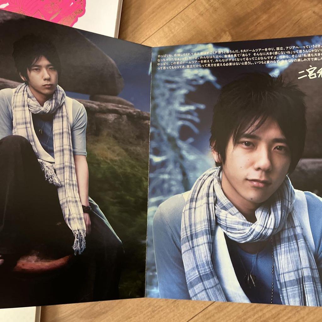 [USED] ARASHI pamphlets, collections, etc.