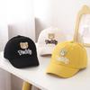Children's Breathable Mesh Baseball Cap Adjustable Little Color Embroidery Peaked Cap Outdoor Sun Protection Hip Hop Fishing Hat