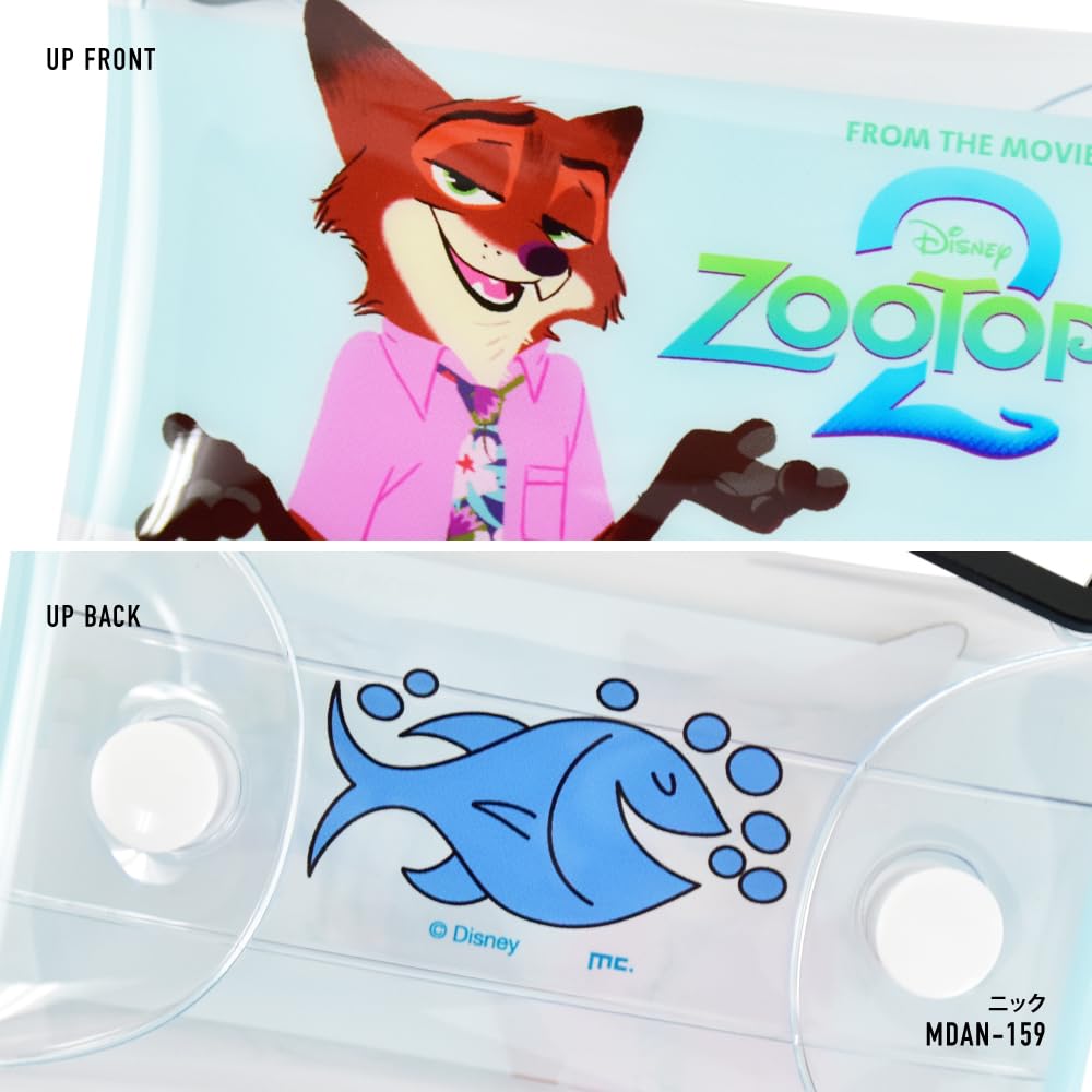 Clear S Nick 2D Zootopia 2 Multi-Case