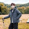 Mens White Goose Down Puffer Jacket Winter Hooded Short Parka Water Resistant Windproof Warm Outdoor Casual