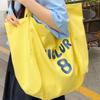 Spring and Summer New Korean Style Printed Canvas Bag, Female Niche Design, Large Capacity Shoulder Bag, Lazy Atmosphere Tote Bag