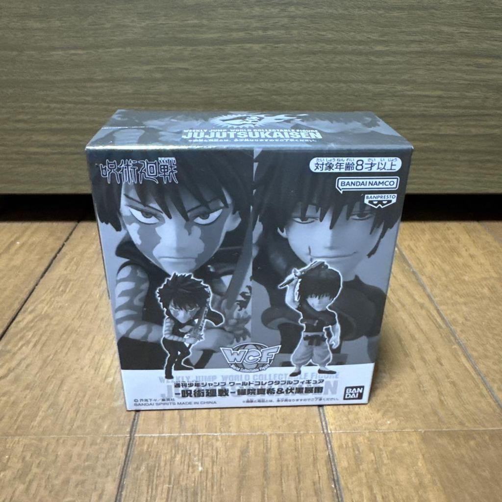 [USED] Jujutsu Kaisen World Collectible Figure - Free Gift for All Jump Applicants