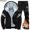 Large Size Winter Men's Casual Sports Padded Suit Hooded Jacket Warm Thickened Two-piece Casual Sports Suit Men's Winter