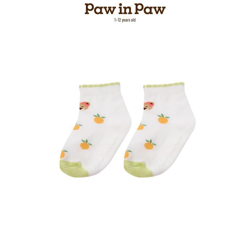 PawinPaw Girls  Cartoon Bear Breathable Socks 1-3 Years