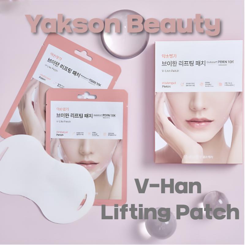 

Подтягивающий пластырь Yakson V-Han – целенаправленный уход за подбородком