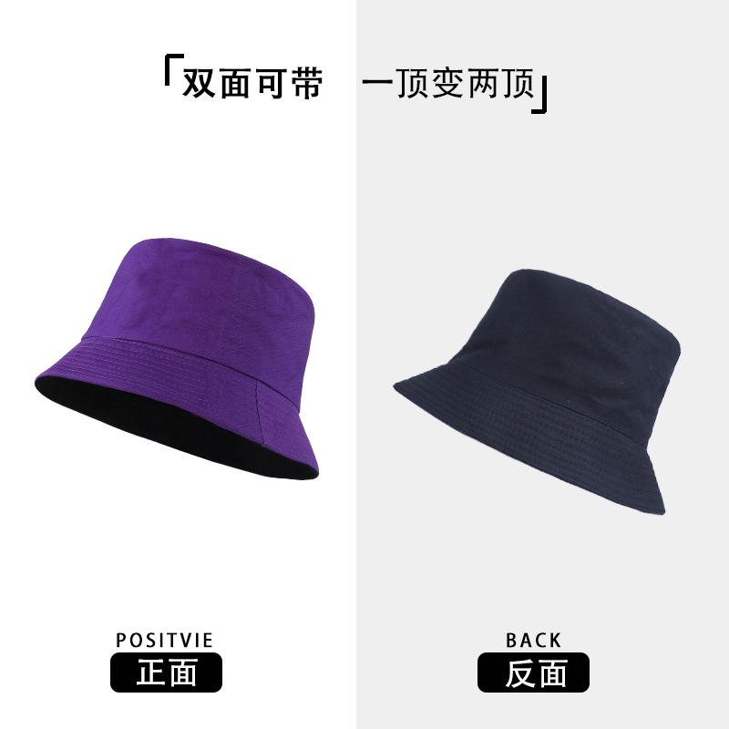 Bucket hat women can wear simple solid colors and versatile sunscreen hats for travel, UV protection basin hats for men