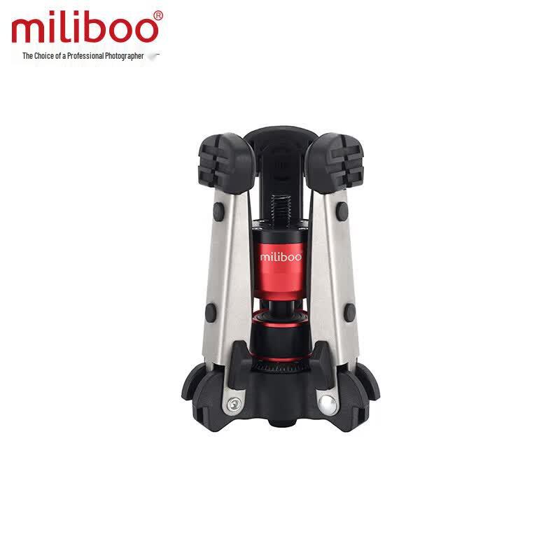Miliboo Carbon Fiber Monopod with Arca Head Set