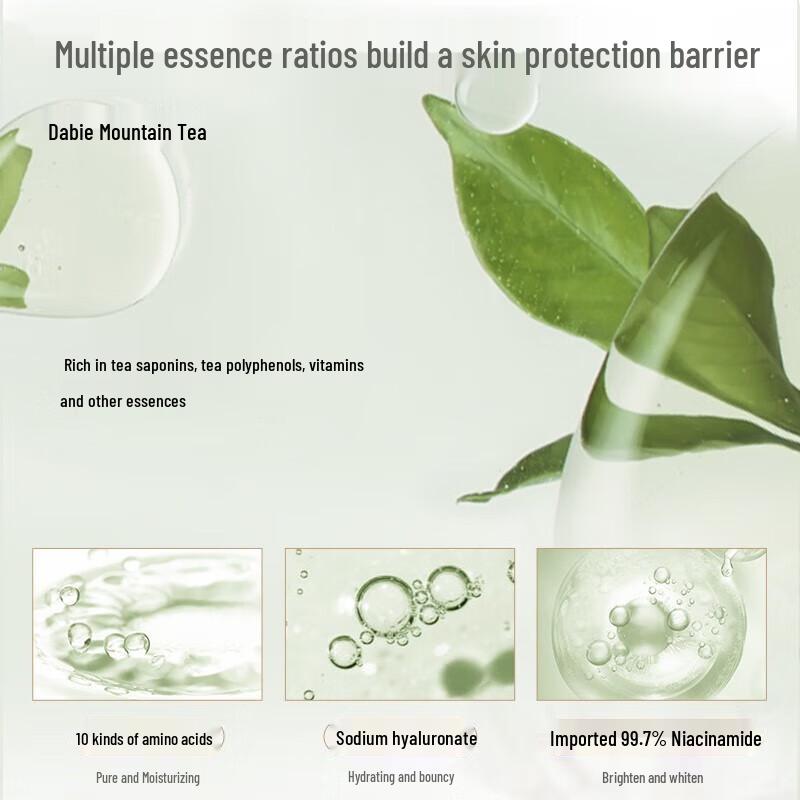 Shilang Amino Acid Green Tea Shower Gel