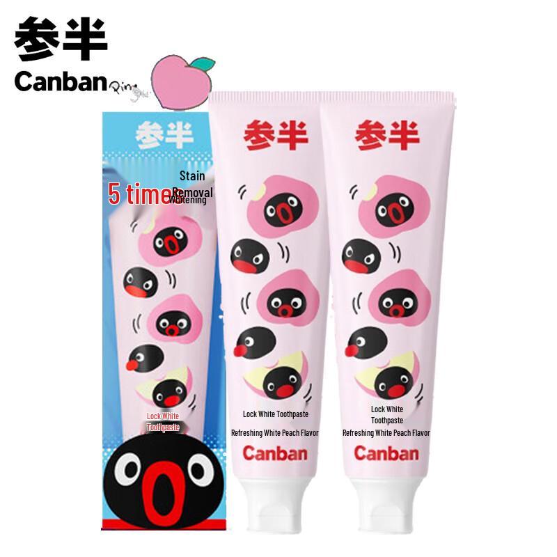 

Canban Refreshing White Peach Whitening Toothpaste