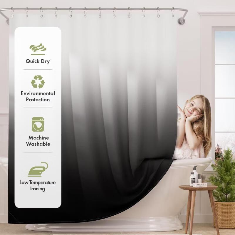 Handun Gradient Style Waterproof Shower Curtain