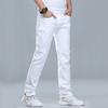 Fashion Men's Casual High Waisted Solid Color Ripped Jeans Pants