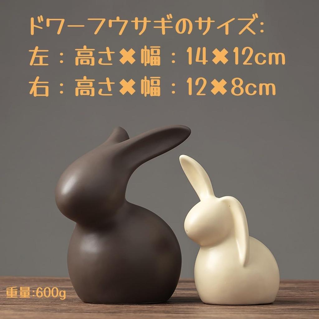 Figura de conejo de cerámica de estilo escandinavo RemeeHi para interiores. Un conejo adorable y misceláneo. Regalo de boda, regalo de inauguración de la casa, regalo conmemorativo.