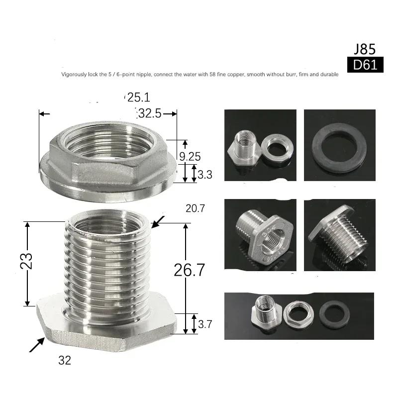 304 Stainless Steel Pipe Fitting Bulkhead Water Tank Connector Adapter Inner and Outer Wire Water Tank Joint