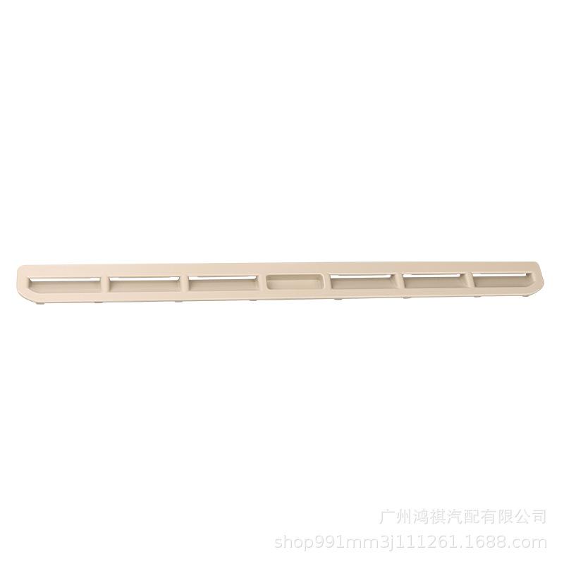 Sunroof Sunshade Handle for Passat, Sagitar, Magotan, Bora, Lavida, Superb, Haorui, and Polo.