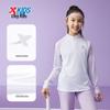 Xtep Girls Half-Zip Moisture-Wicking Sports Top